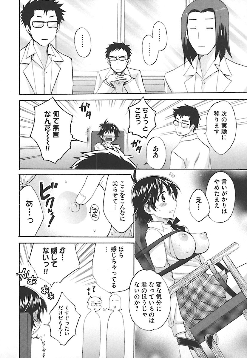 enTRANSVol。 02 enTRANSVol。 02