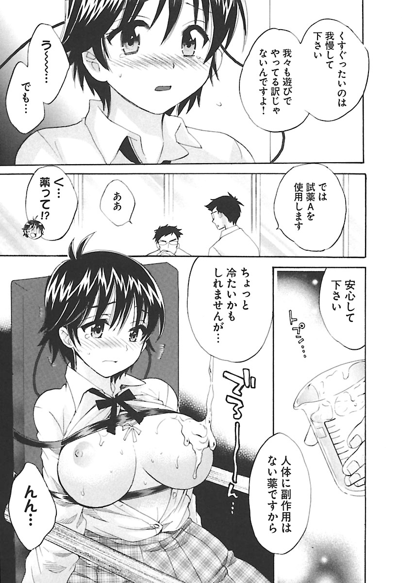 enTRANSVol。 02 enTRANSVol。 02