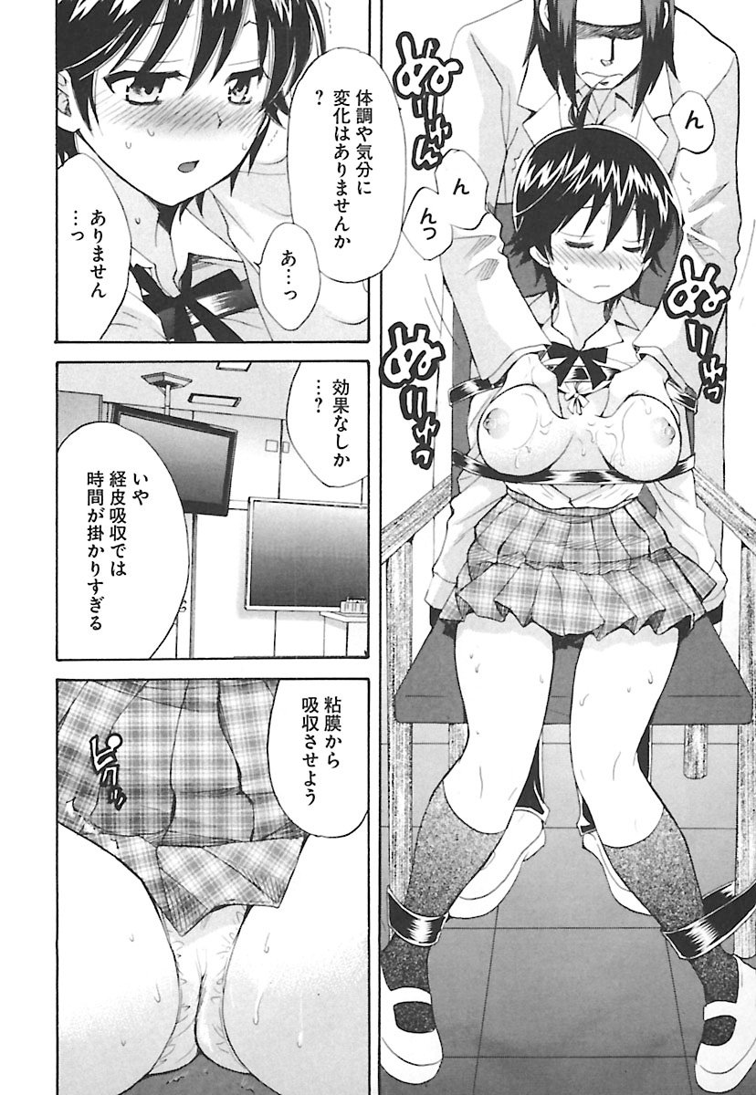 enTRANSVol。 02 enTRANSVol。 02