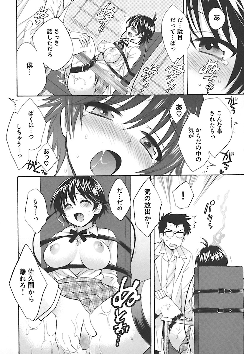 enTRANSVol。 02 enTRANSVol。 02