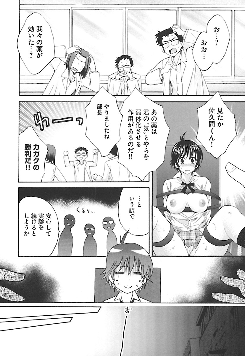 enTRANSVol。 02 enTRANSVol。 02