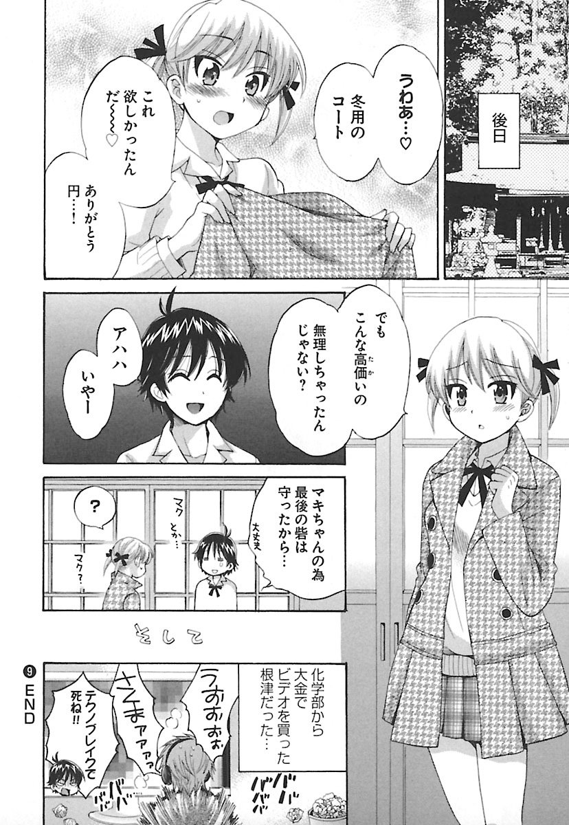 enTRANSVol。 02 enTRANSVol。 02