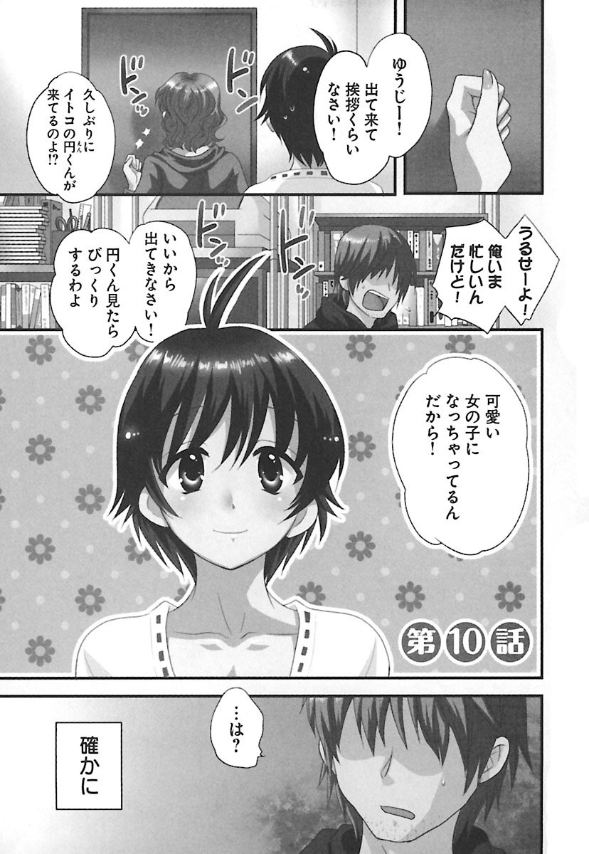 enTRANSVol。 02 enTRANSVol。 02