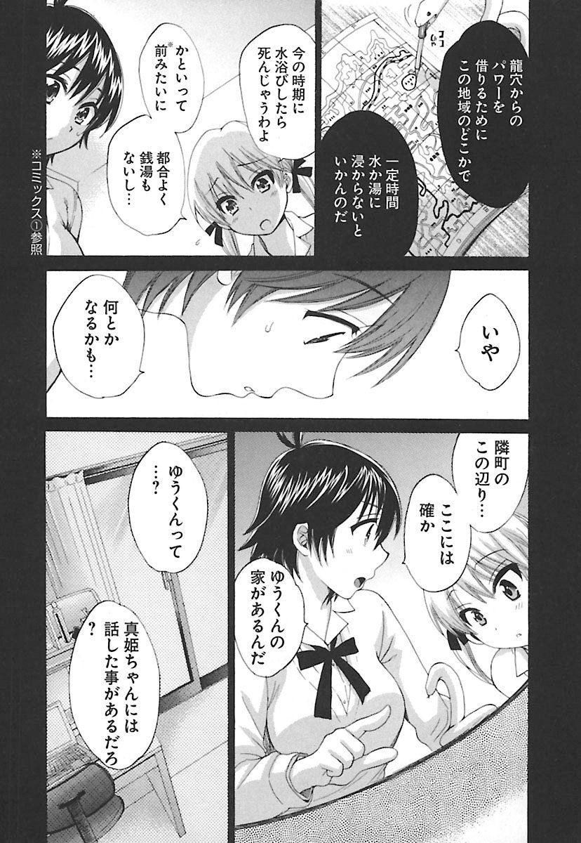 enTRANSVol。 02 enTRANSVol。 02