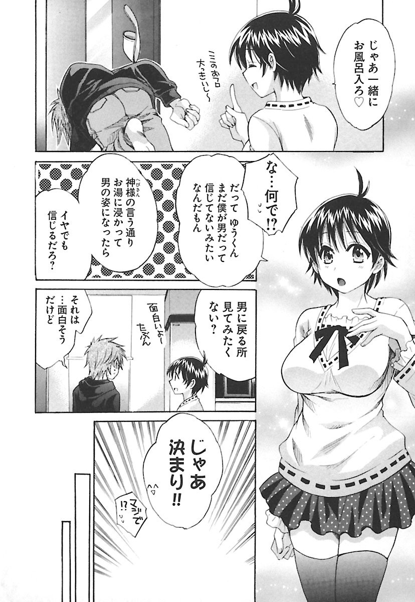 enTRANSVol。 02 enTRANSVol。 02
