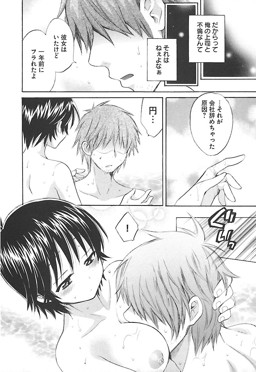 enTRANSVol。 02 enTRANSVol。 02