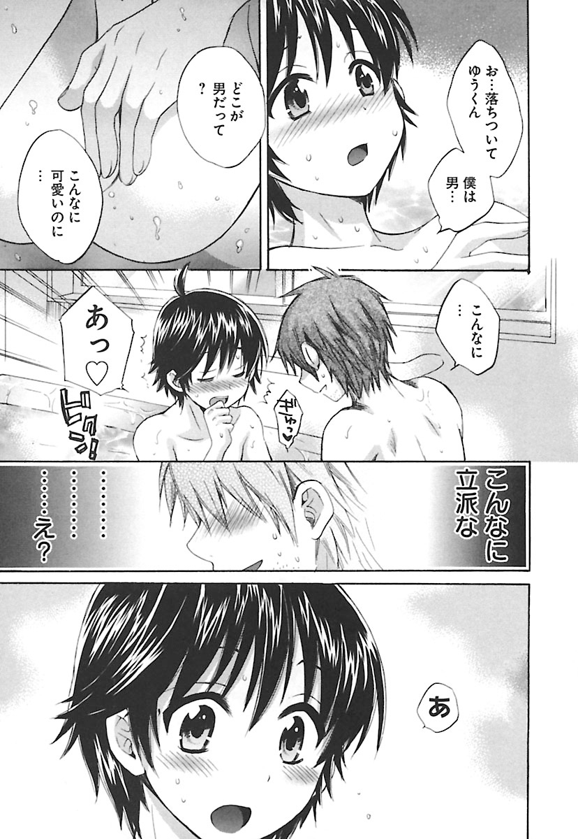enTRANSVol。 02 enTRANSVol。 02