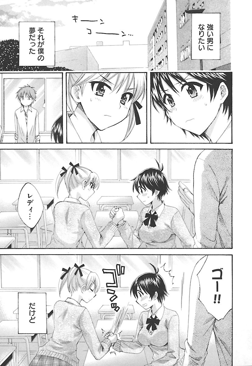 enTRANSVol。 02 enTRANSVol。 02