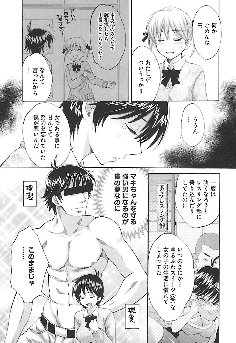 enTRANSVol。 02 enTRANSVol。 02