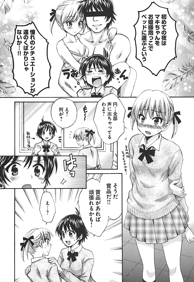 enTRANSVol。 02 enTRANSVol。 02