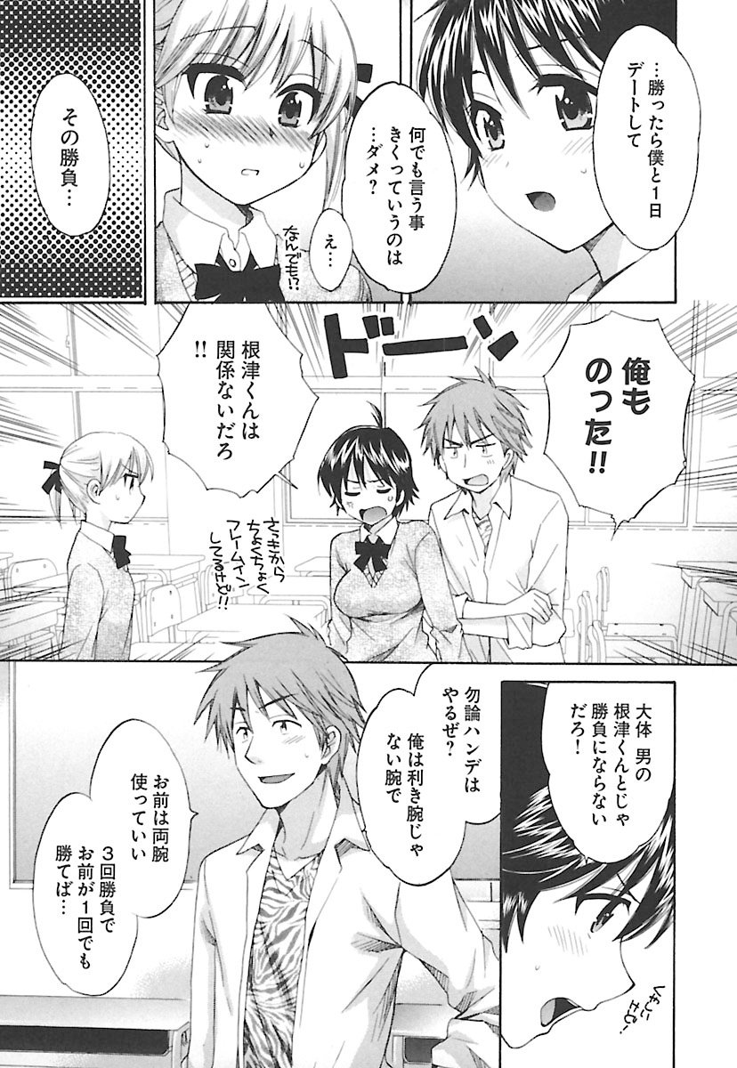 enTRANSVol。 02 enTRANSVol。 02