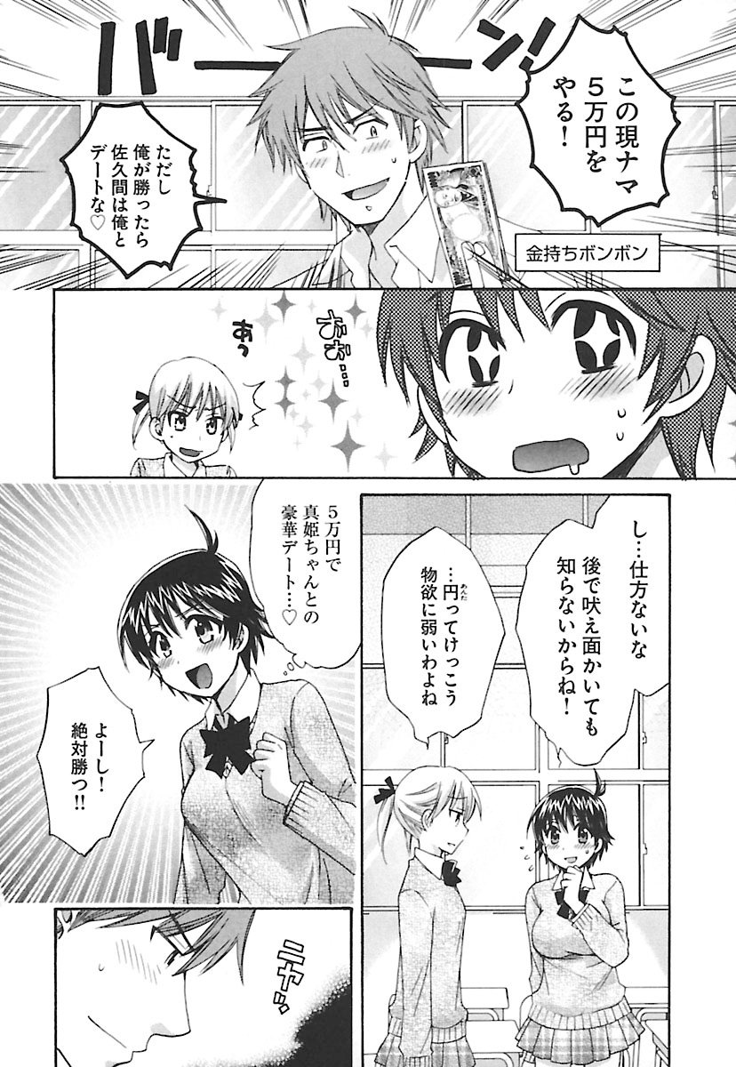 enTRANSVol。 02 enTRANSVol。 02