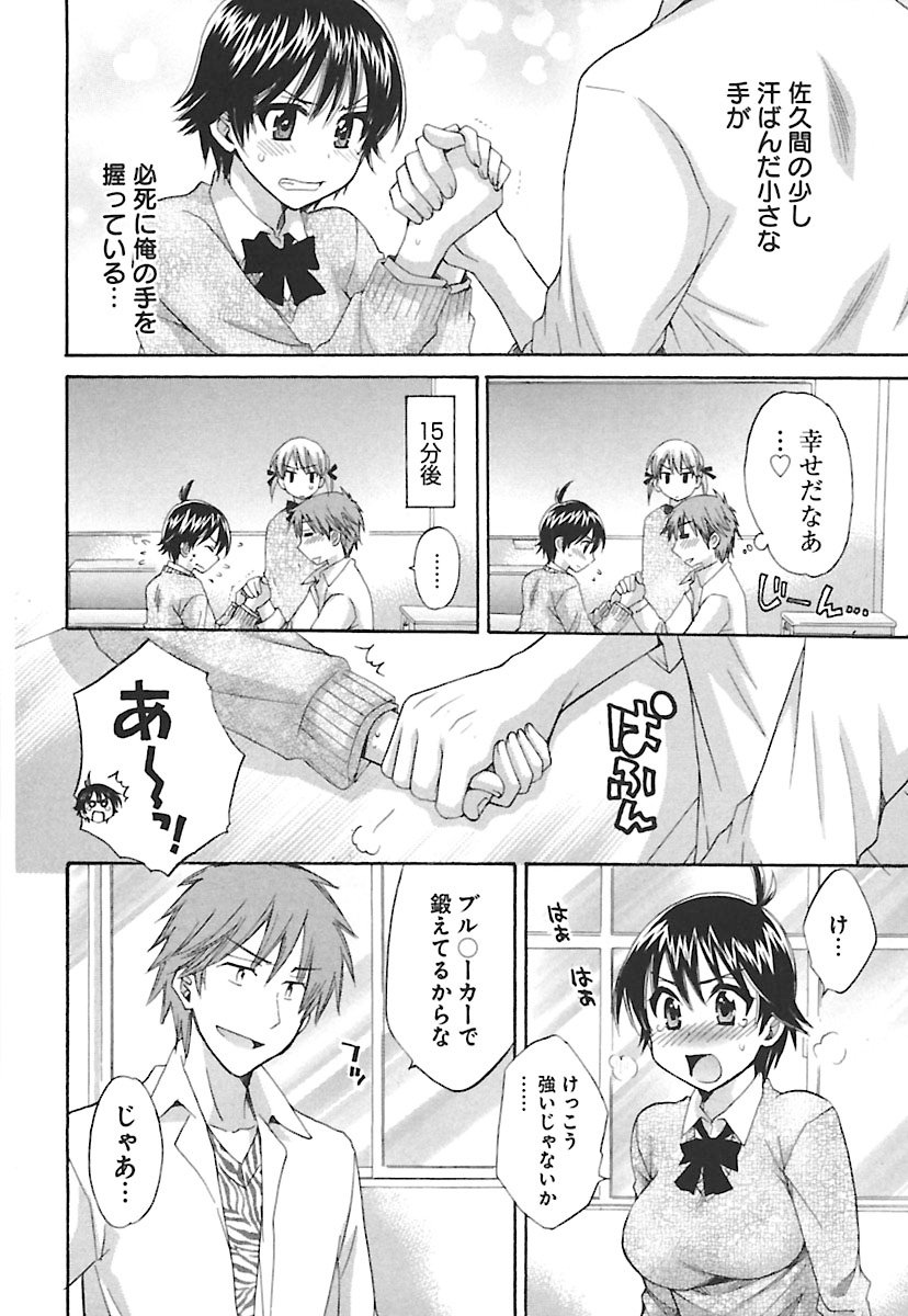 enTRANSVol。 02 enTRANSVol。 02