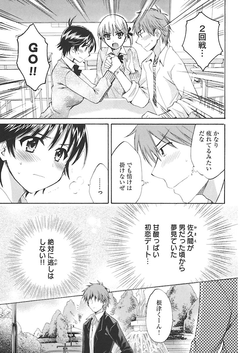 enTRANSVol。 02 enTRANSVol。 02