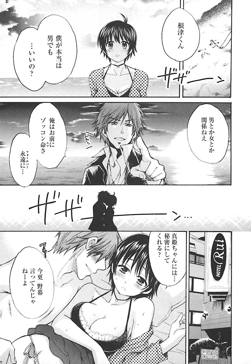 enTRANSVol。 02 enTRANSVol。 02