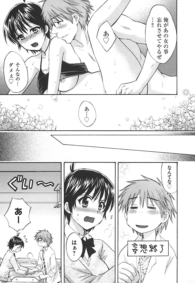 enTRANSVol。 02 enTRANSVol。 02
