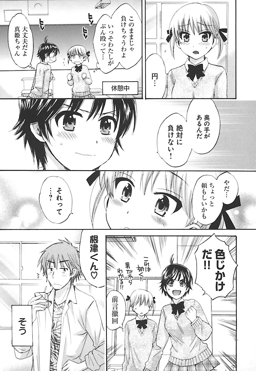 enTRANSVol。 02 enTRANSVol。 02