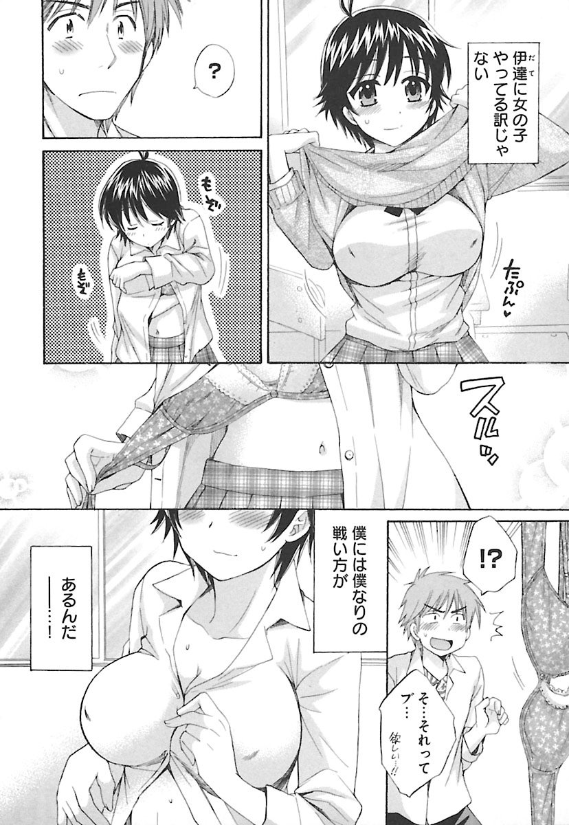 enTRANSVol。 02 enTRANSVol。 02