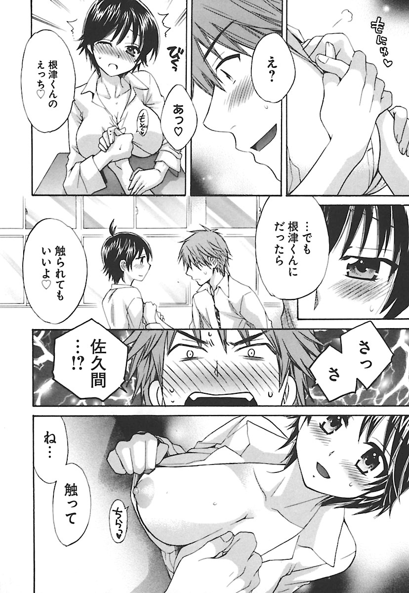enTRANSVol。 02 enTRANSVol。 02