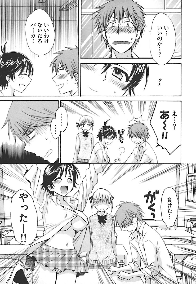 enTRANSVol。 02 enTRANSVol。 02