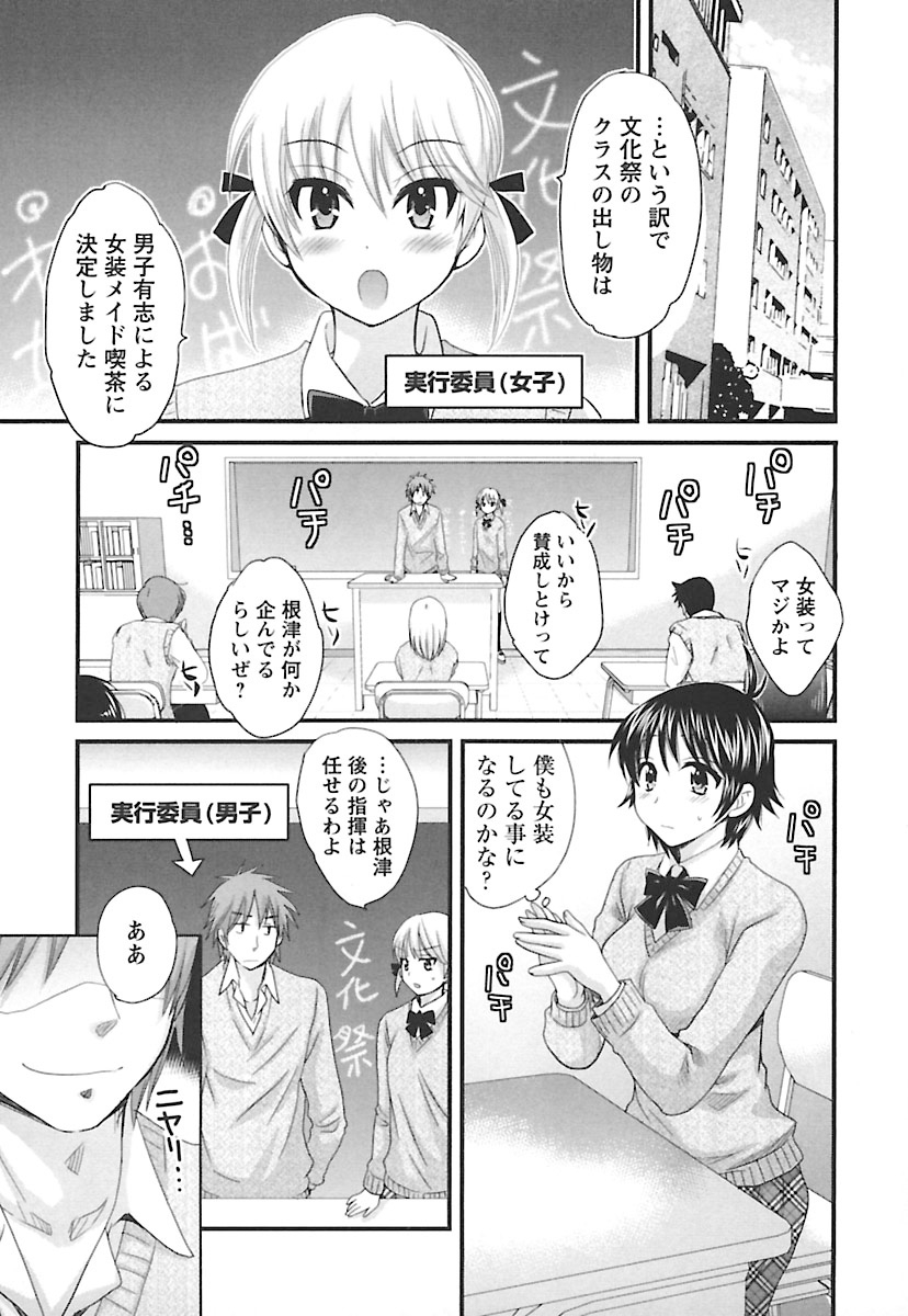 enTRANSVol。 02 enTRANSVol。 02