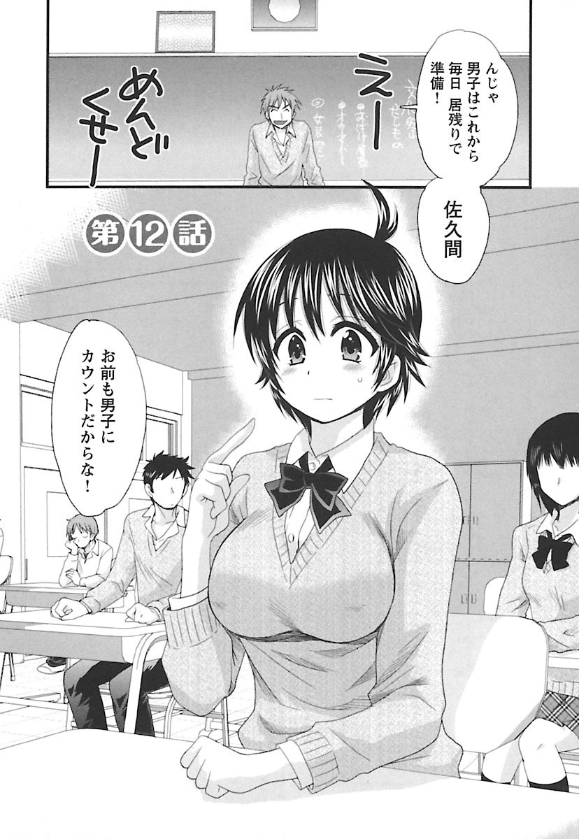 enTRANSVol。 02 enTRANSVol。 02