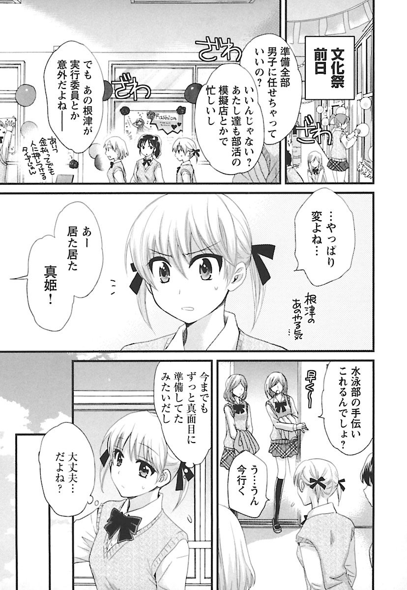 enTRANSVol。 02 enTRANSVol。 02