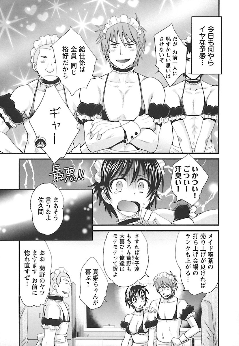 enTRANSVol。 02 enTRANSVol。 02