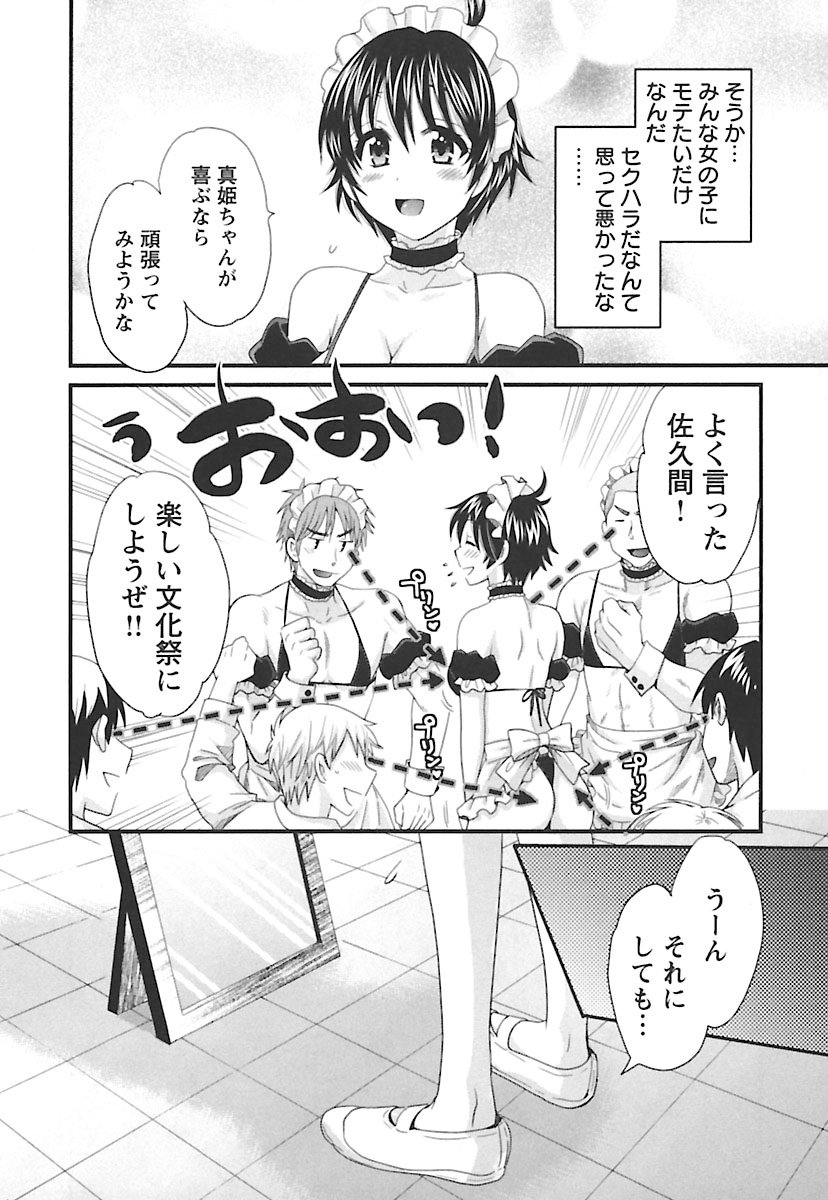 enTRANSVol。 02 enTRANSVol。 02