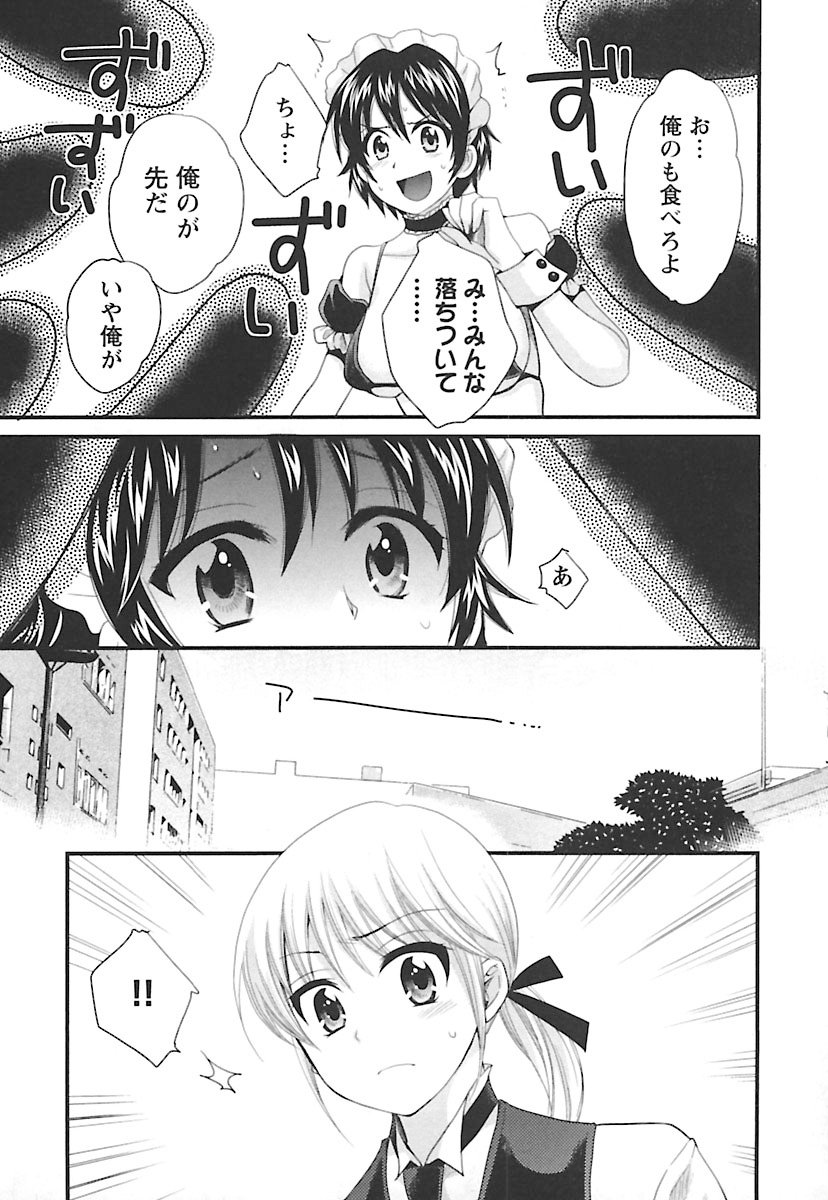 enTRANSVol。 02 enTRANSVol。 02
