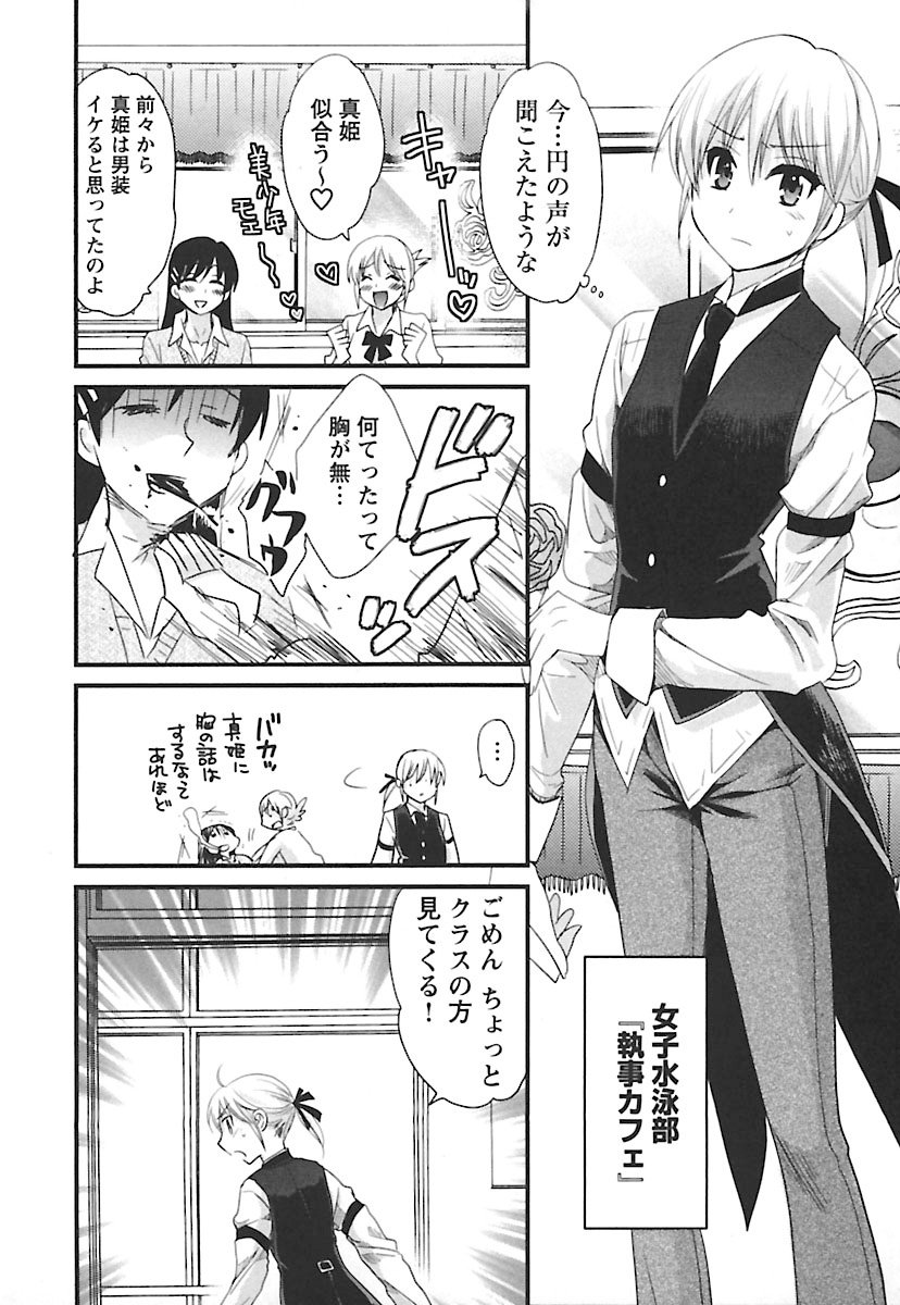 enTRANSVol。 02 enTRANSVol。 02
