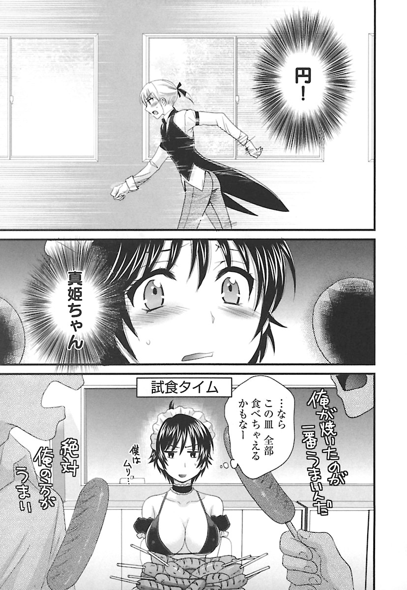 enTRANSVol。 02 enTRANSVol。 02