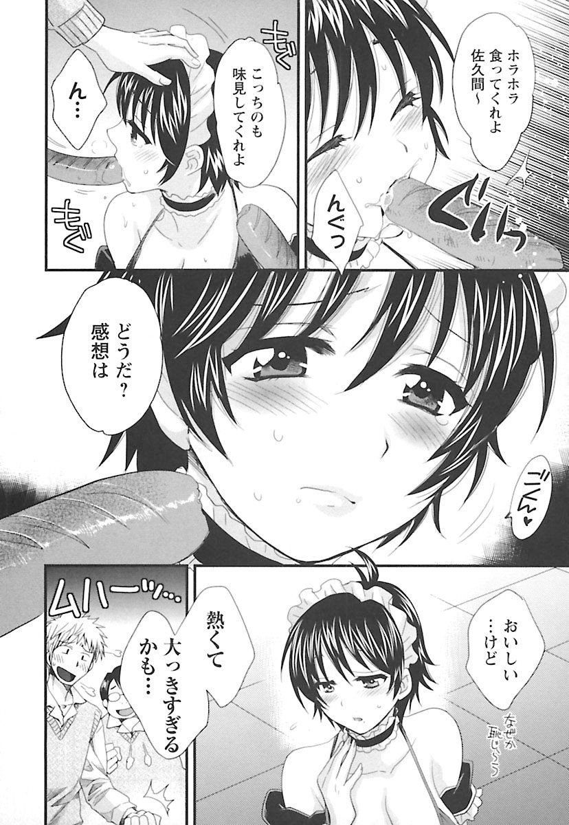 enTRANSVol。 02 enTRANSVol。 02