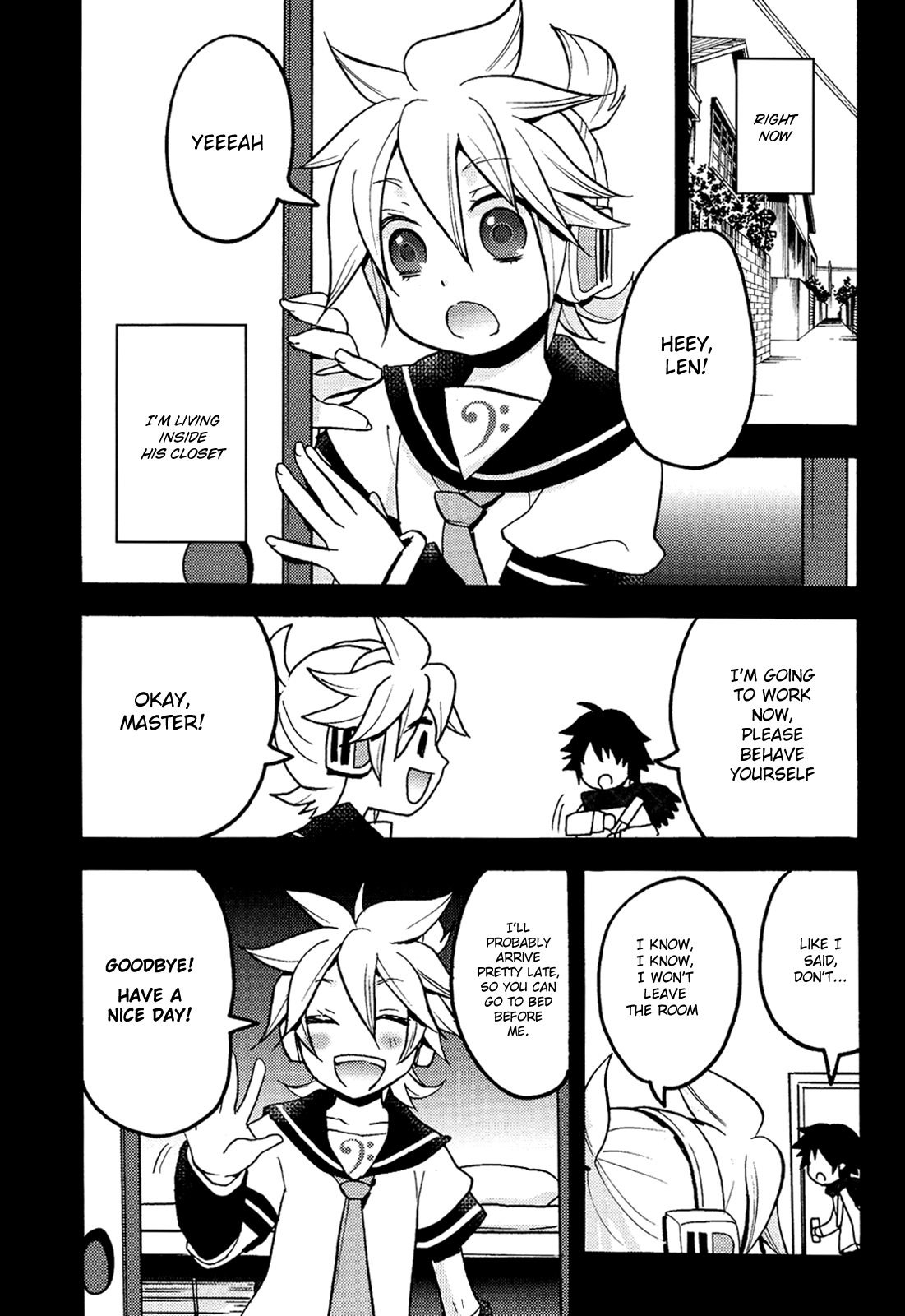 愚かなカップル+1