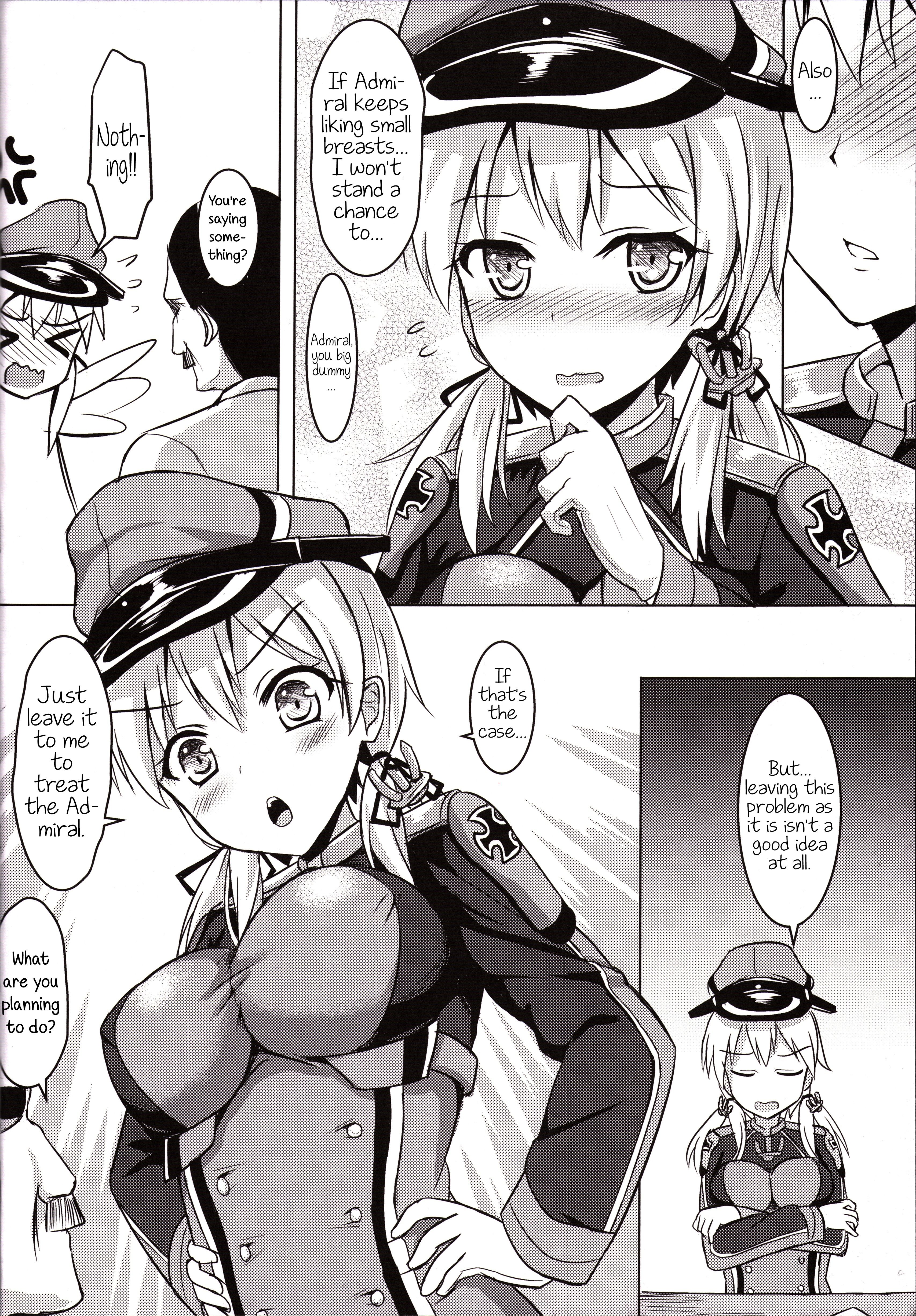 土津かんむすのおっパイ作戦|ドイツのShipgirlsのおっぱい戦術