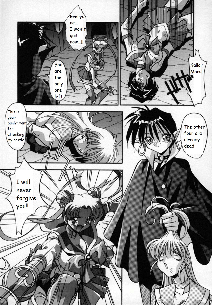 Akuma Kawaii_partial_Sailor Moon