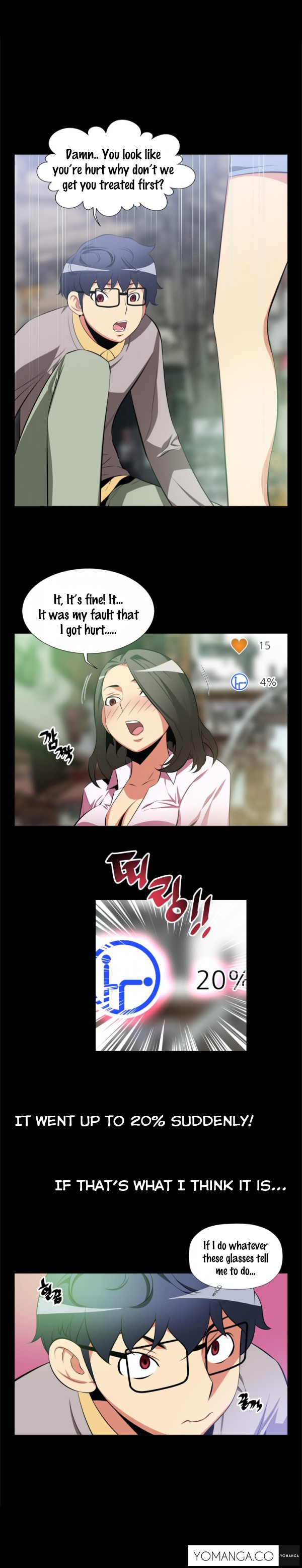 愛のパラメータCh.1-19