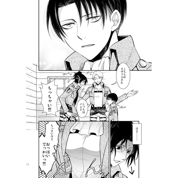 空のサンプル