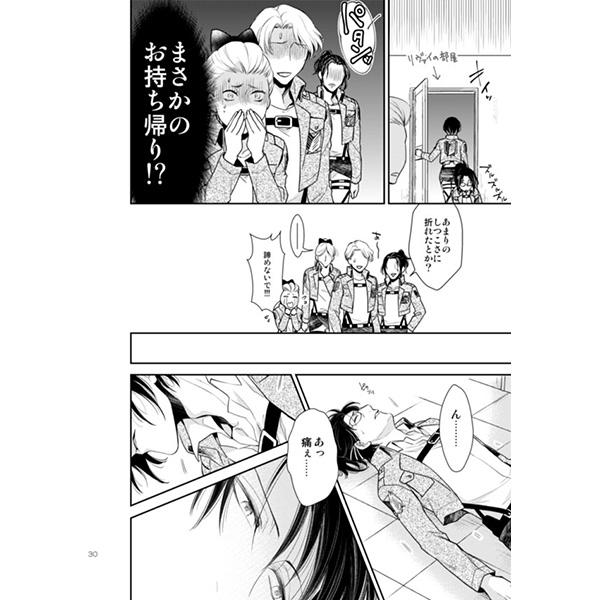 空のサンプル