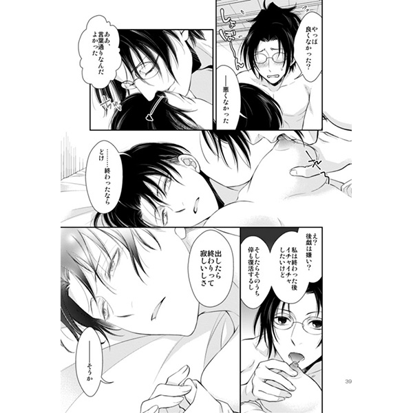 空のサンプル