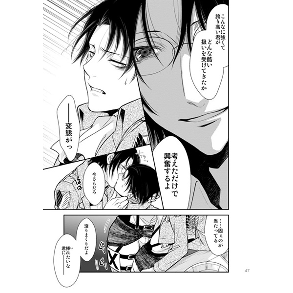 空のサンプル
