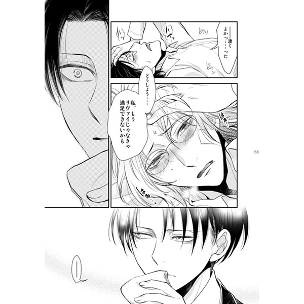 空のサンプル