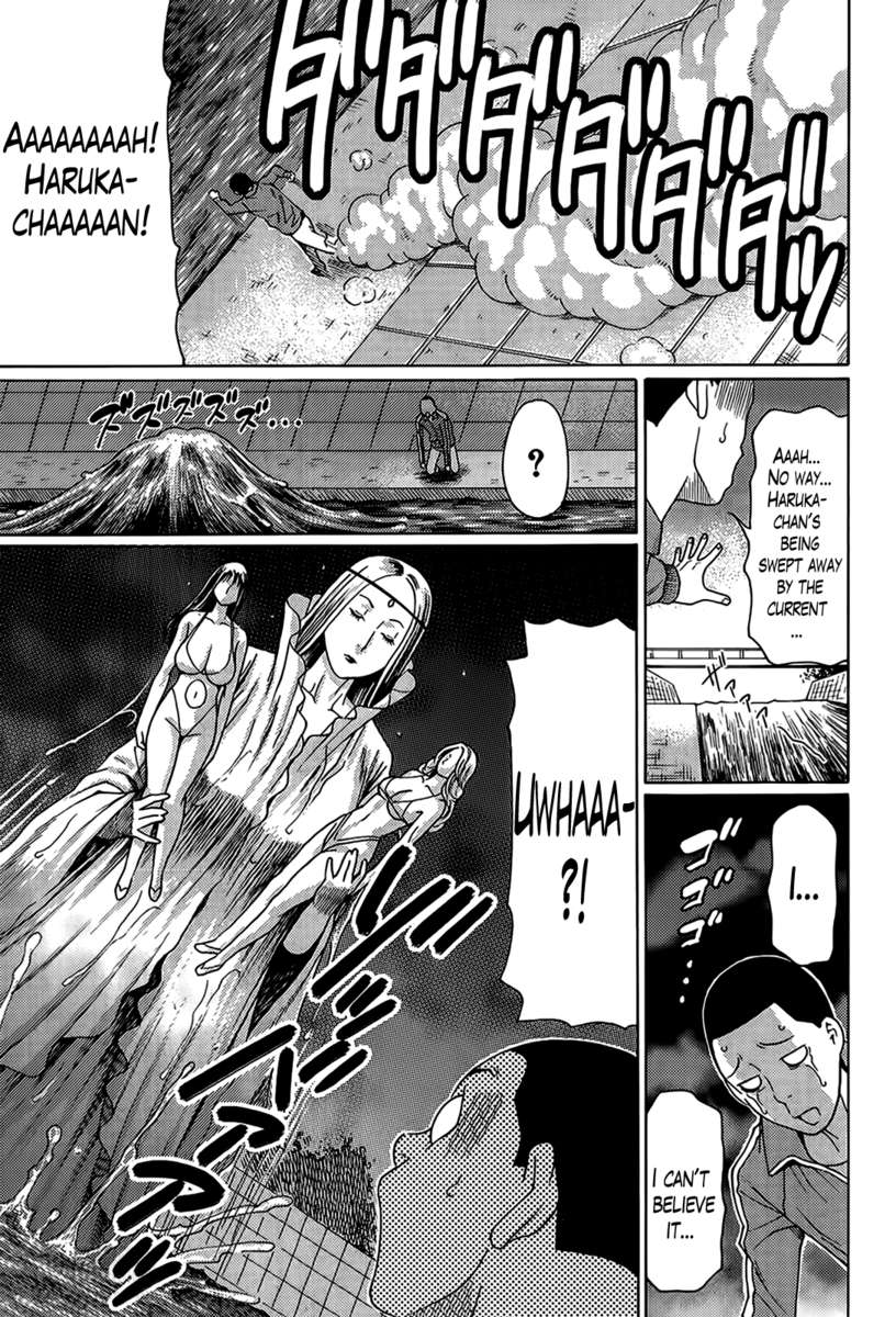 キラキラ人形
