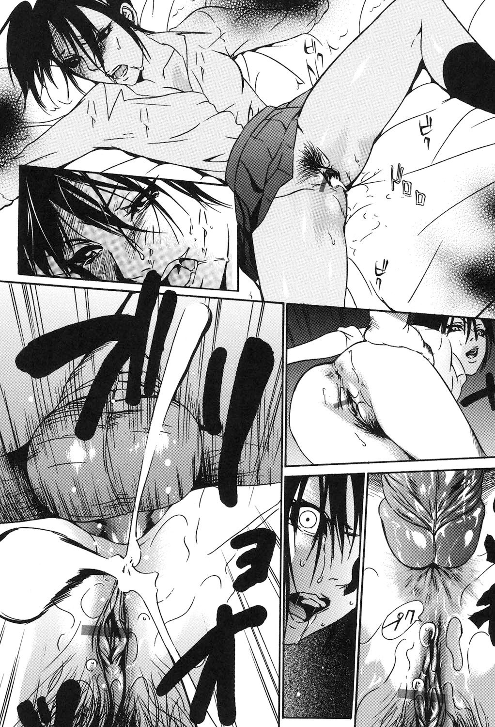 Jojuuen〜悪魔の紳士の不思議の国〜