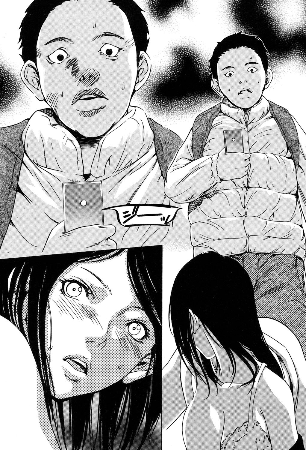 Jojuuen〜悪魔の紳士の不思議の国〜