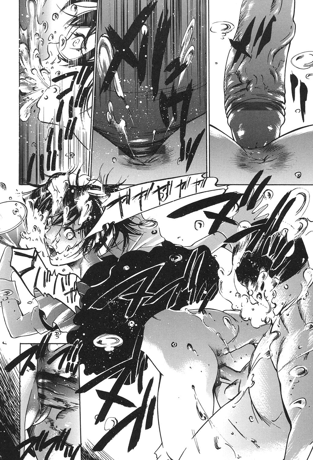 Jojuuen〜悪魔の紳士の不思議の国〜