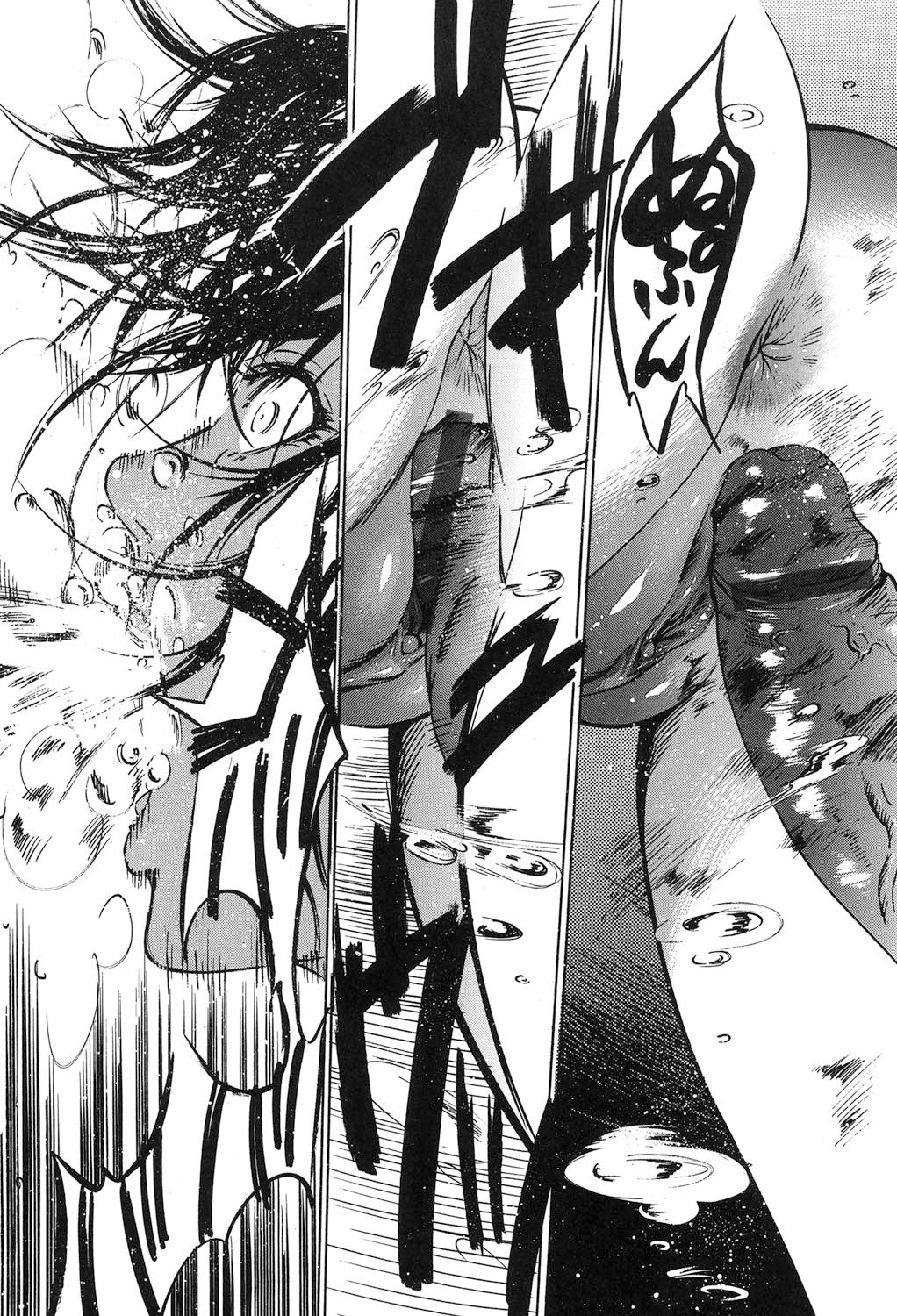 Jojuuen〜悪魔の紳士の不思議の国〜