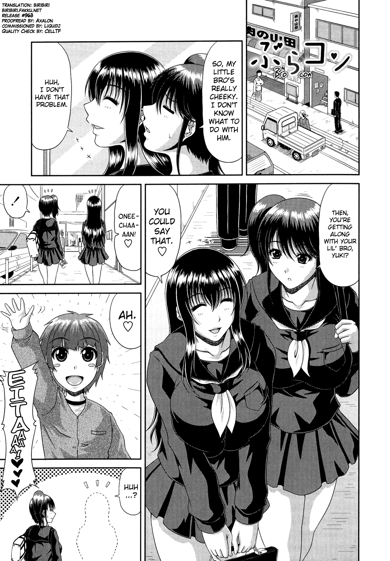 トモハハCh。 1-5、11