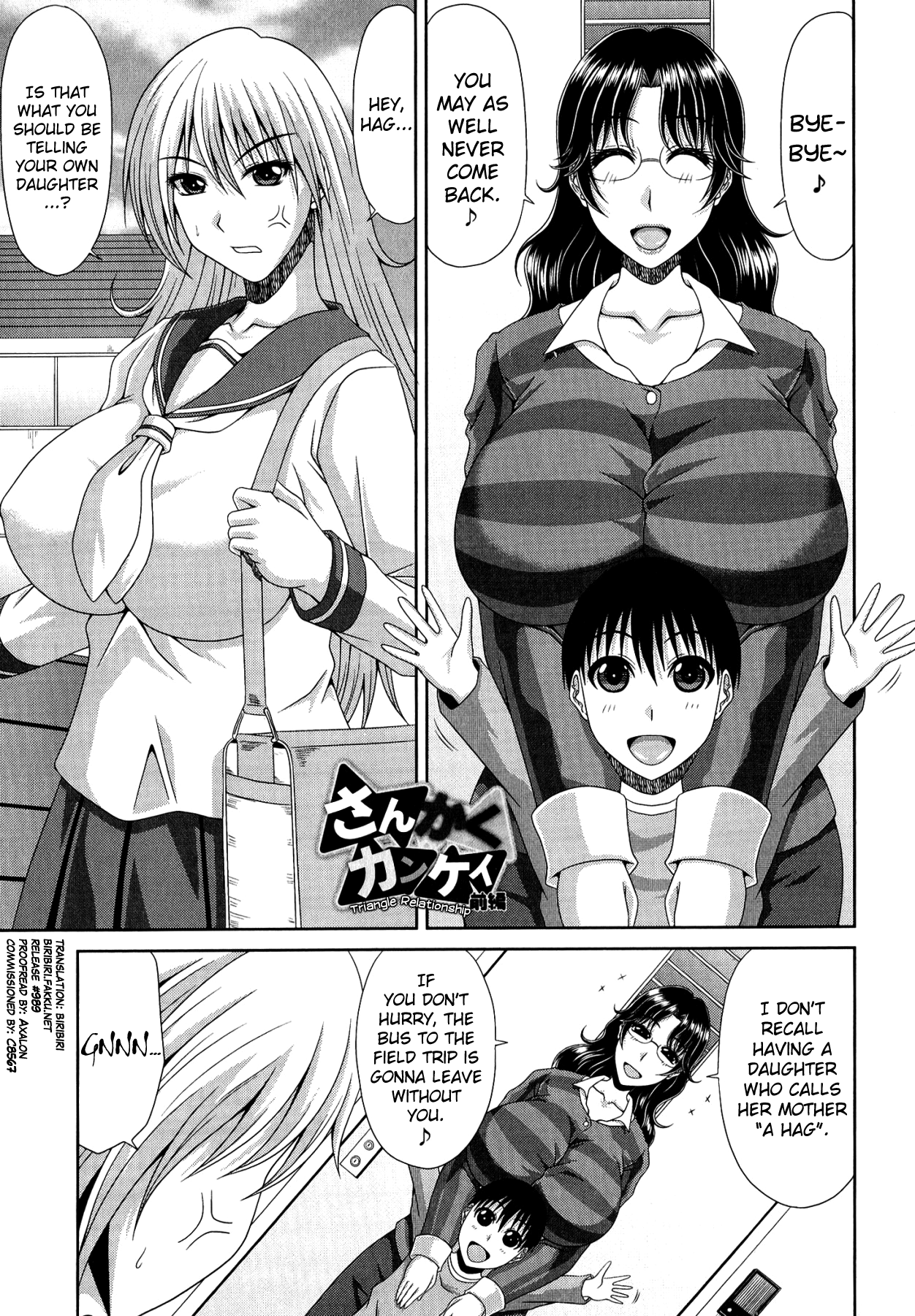 トモハハCh。 1-5、11