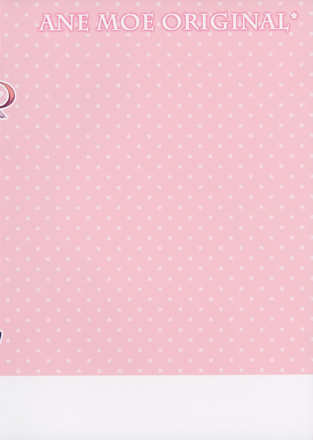 Soushisouai Ane Ecchi 4